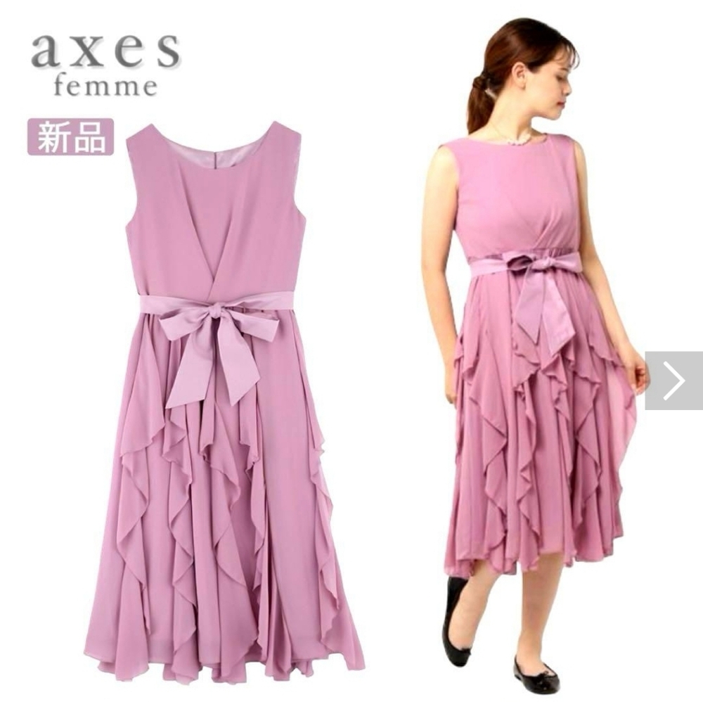 NWT Axes Fenme dress
